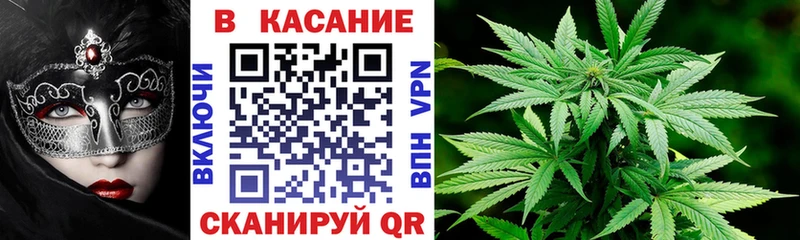 Наркошоп купить Гашиш  МЕТАДОН  КОКАИН  АМФ  Меф мяу мяу  APVP  Марихуана  Минусинск