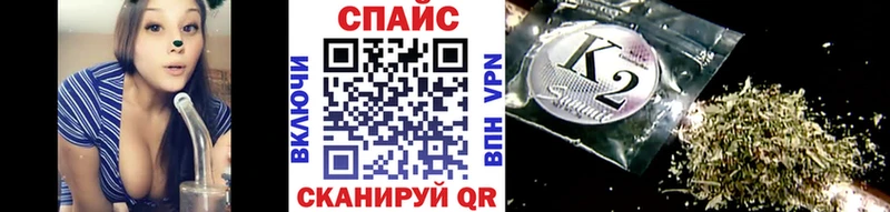 Купить  Минусинск  БУТИРАТ оксибутират 
