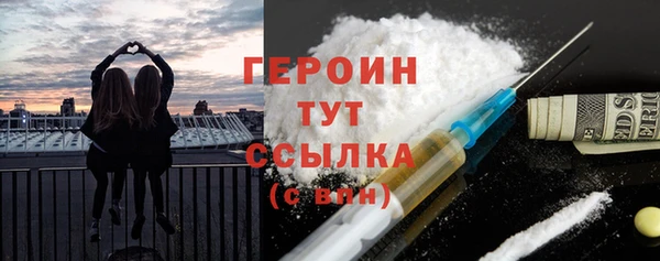 ешки Богданович