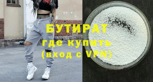 ешки Богданович