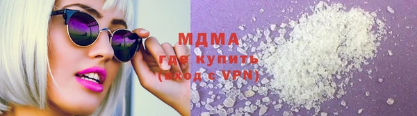 мдпв Богородицк