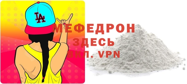 ешки Богданович