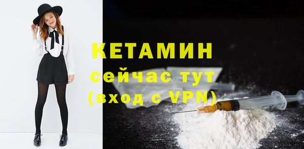 ешки Богданович