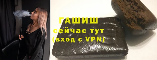 мдпв Богородицк