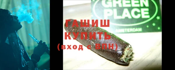 ешки Богданович