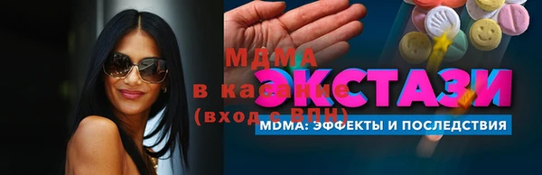 ешки Богданович