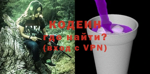 круглые Беломорск
