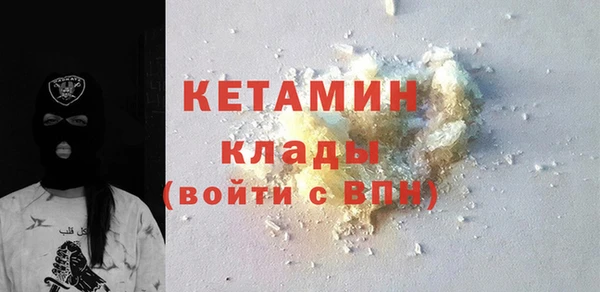 Альфа ПВП Белоозёрский