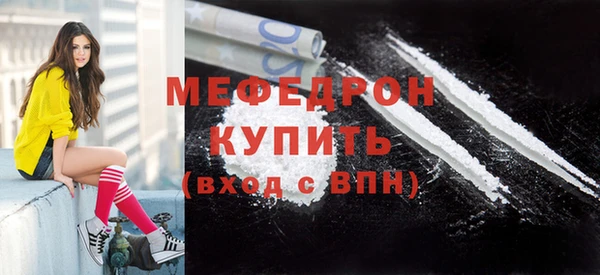 ешки Богданович