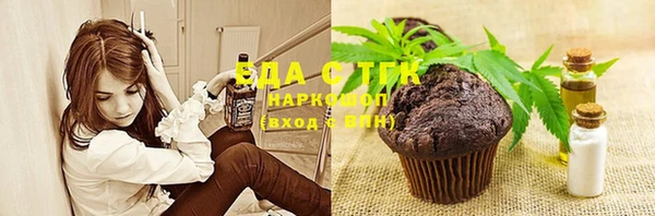 ешки Богданович